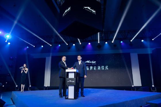  传世匠造，洞见非凡 德国奢华电视品牌美兹黑标重磅发布