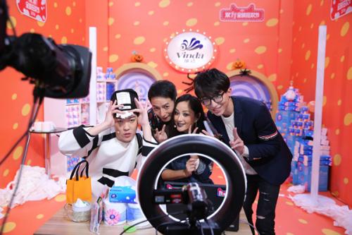 浙台青年线上学习“直播电商”