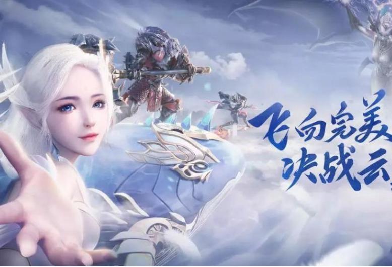 完美世界2020年上半年收入51亿