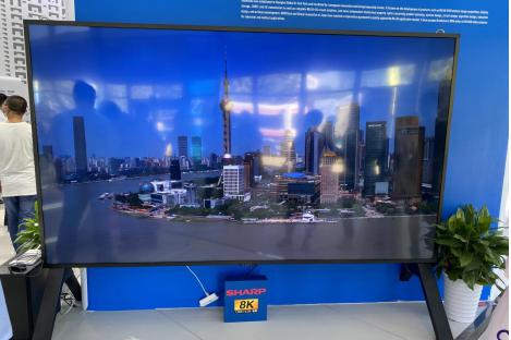 延续多元化发展，夏普携120英寸8K电视惊艳亮相2020服贸会