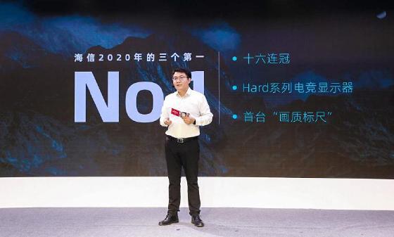 两个“冠军”的强强联合，海信选择巩俐代言的逻辑