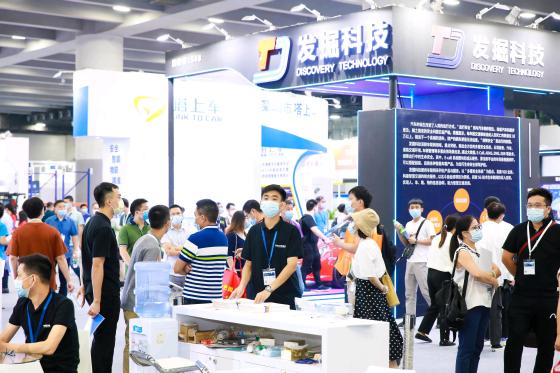 2020国际工业物联网技术与应用展览会展后报告