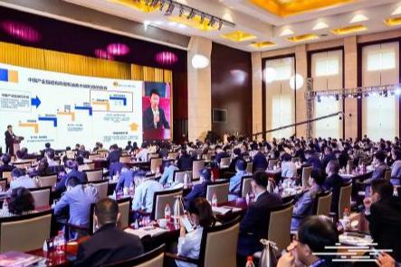 上海华昂商务咨询有限公司