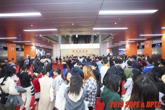 第34届亚太网印数码印花展移师深圳新馆