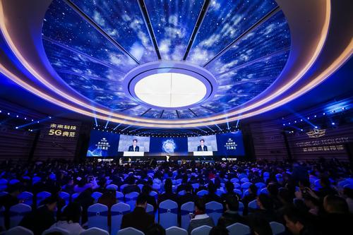 5G应用创新高峰论坛在京隆重举行