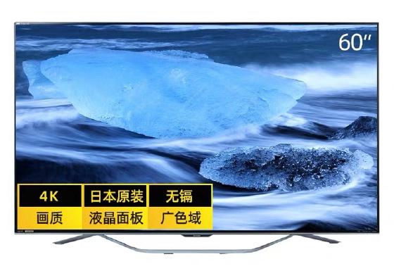 夏普4K超高清AI电视钜惠来袭，双十一多重好礼等你来拿