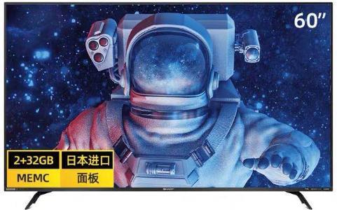 促销狂欢拉开帷幕，夏普天猫双十一爆款机型等你抢购！