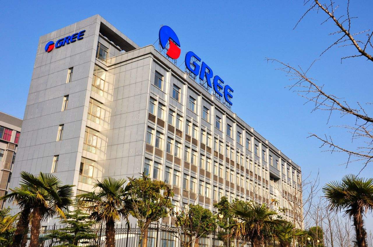 格力电器前董秘陷内幕交易疑云