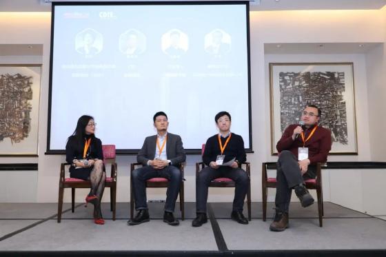 数字时代企业新增长沙龙北京站圆满落幕