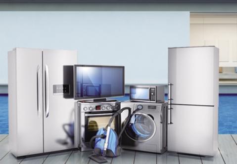 家电“以旧换新”迎来了政策利好