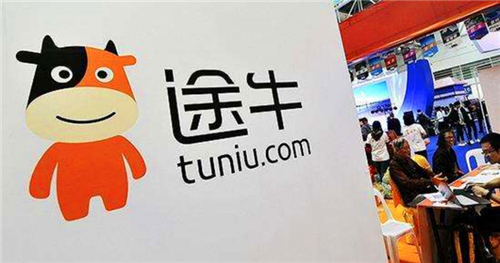 途牛遭遇“中年危机”：收入锐减 三季度仍未爬出亏损泥潭