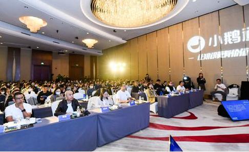 小鹅通获腾讯数亿元C轮融资，助力客户实现数字化升级