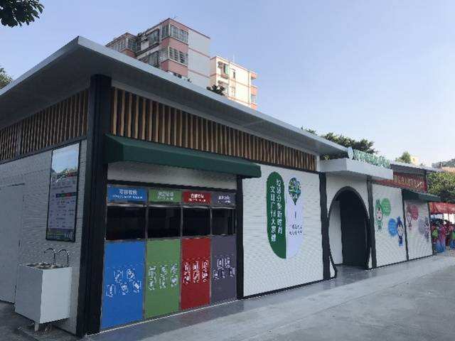 智能“天眼”助力开展垃圾分类工作