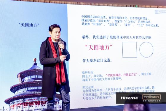 海信璀璨全国巡展圆满收官 上市月余进入全国3000+家庭