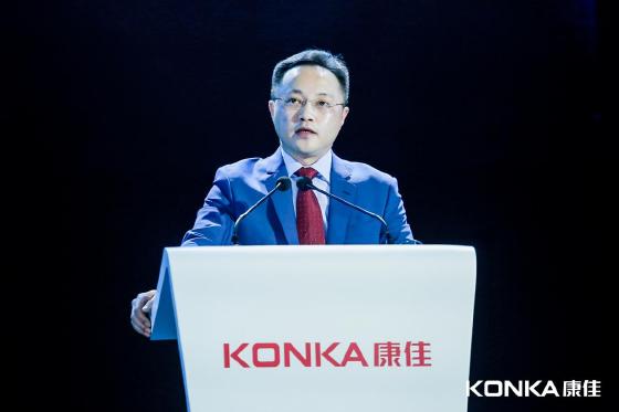 行业大咖共话“芯视界” 康佳集团助力构建半导体“产业级生态”