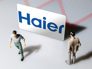 海尔智家私有化海尔电器获批，将于23号港股上市