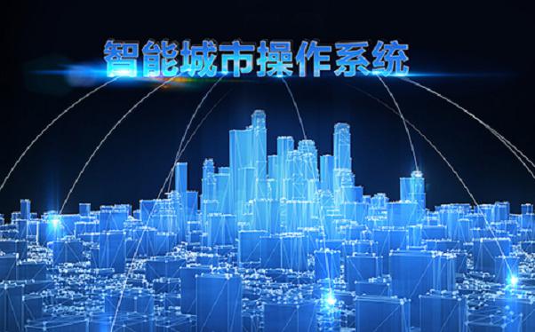 发展人工智能不能忽视安全