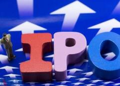 海尔智家港股敲锣实现三地上市