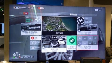 8K电视在高端市场发力 2021预计销量破百万台