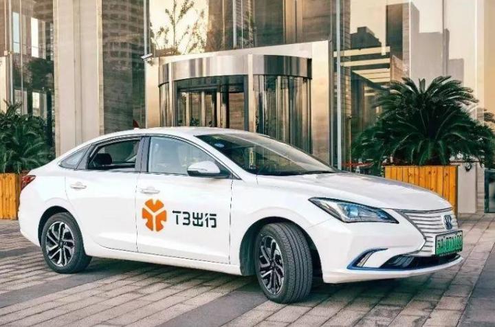 T3出行成都地区出现大量司机退车 公司回应称成立专项小组解决