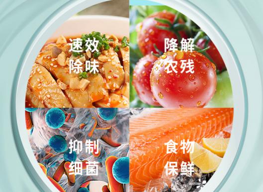 小心你家的冰箱成为杀手，孕妈妈要格外注意