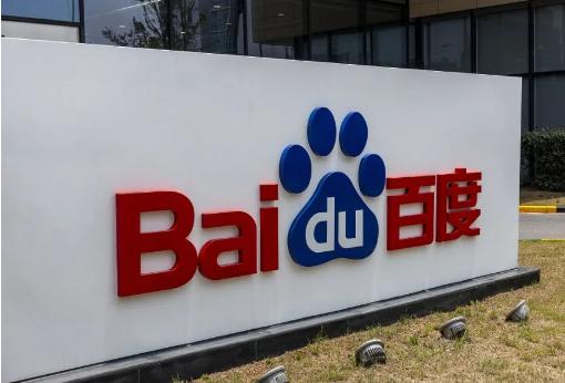 福布斯发布2021年全球区块链50强 中国有7家公司上榜