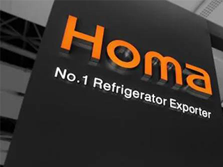 TCL家电竞逐奥马电器控制权为冰箱出口抑或为重组上市?