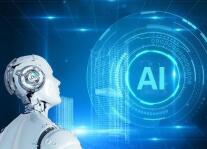 全国人工智能创新应用先导区增至8个