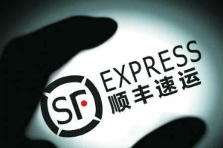 多家快递公司1月收入大增  顺丰等公司涨价