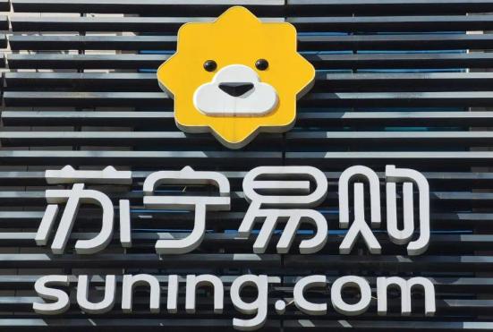 苏宁易购四季度业绩强势上扬  单季度营收增长13.75%