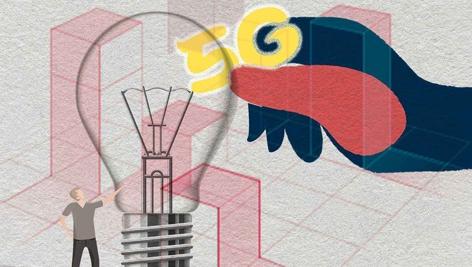 中国5G仍处于导入期，融合应用还在磨合阶段