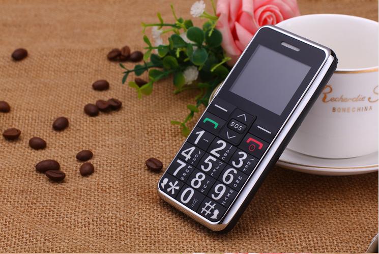 四川省消委会提醒：“老年手机”并不友好