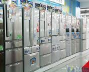 1-2月中国家电行业普涨 冰箱售出436万台