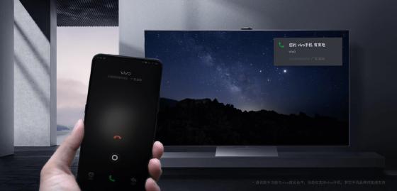 AWE2021：TCL发布游戏智屏C9，旗下雷鸟科技携全新智屏系统UI5.0亮相