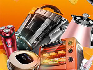 小家电产品逆市破局潜力巨大