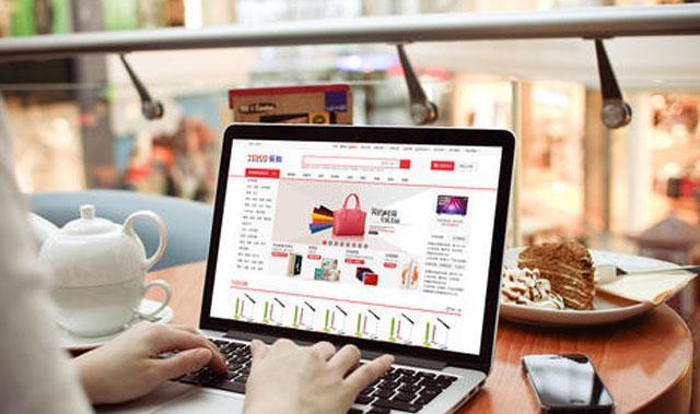 商务部强调电商行业发展与规范并重 未来将鼓励创新公平等