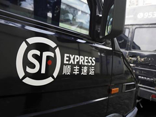 顺丰不再“顺风”：一季度净亏损同比暴跌209%