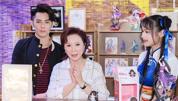 直播带货有了新玩法 超一亿商品开放官方货品池