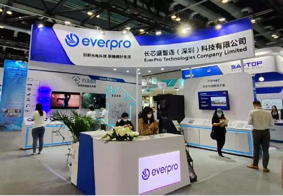 2021中国国际智能建筑展览会召开 ?FIBBR展台亮点纷呈引关注