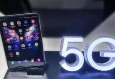 4月国内手机出货量2748.6万部 5G手机占比达77.9%