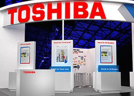 日本巨头东芝面临被收购 或将退市