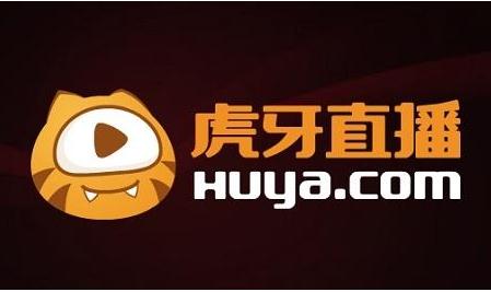 虎牙Q1净利润2.66亿元 未来将着重发展移动端用户