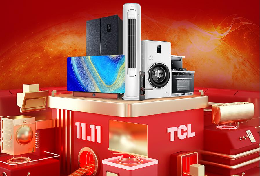 安徽家电出口迎来“开门红” 前4个月出口同比增长31.4%