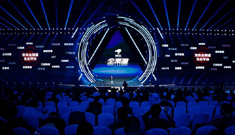 跨境电商热度上升90后用户占比超四成