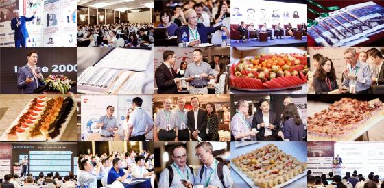 2021年第四届中国保险大数据分析与人工智能创新国际峰会暨“保险创新者大奖”颁奖典礼