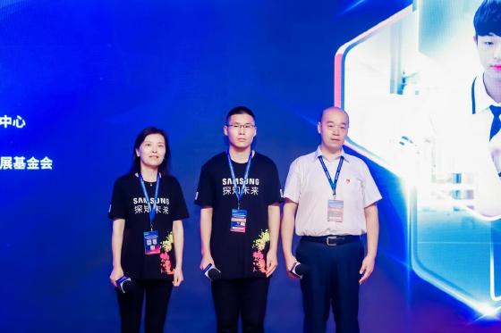 探知未来第七届全国青年科普创新实验暨作品大赛全国总决赛圆满落幕