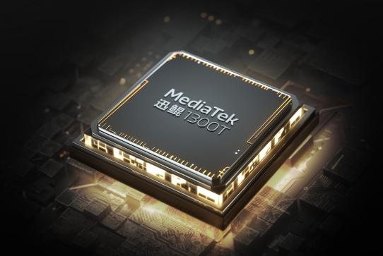 全新迅鲲1300T旗舰芯片降临 荣耀平板V7 Pro确认全球首发