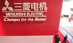 三菱电机等日企因半导体短缺减产空调