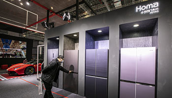 奥马电器半年境外营收占近9成 出口冰箱超500万台