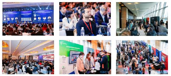 iDigital系列活动：RDTC房地产行业数字化转型峰会